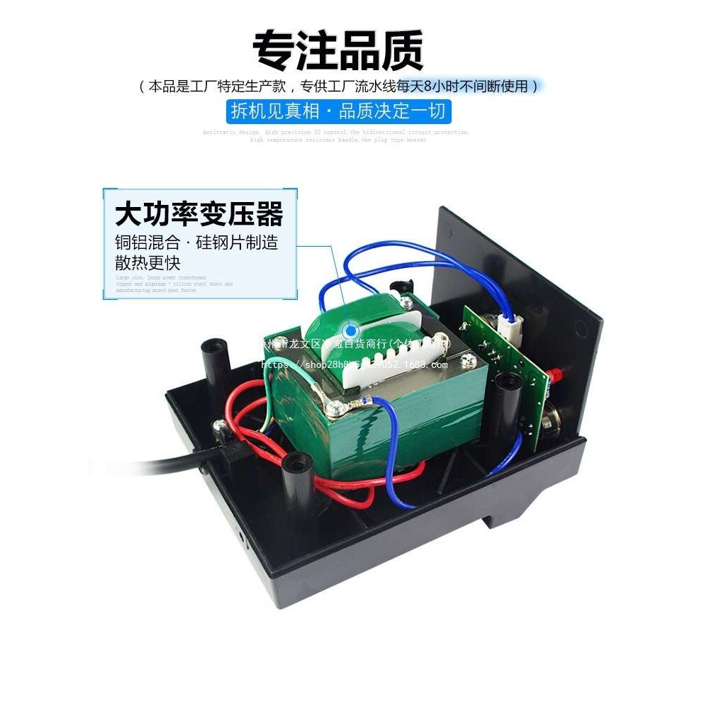 936A恒温焊台可调温电烙铁套装手机电子维修家用洛铁焊接工具其他图片