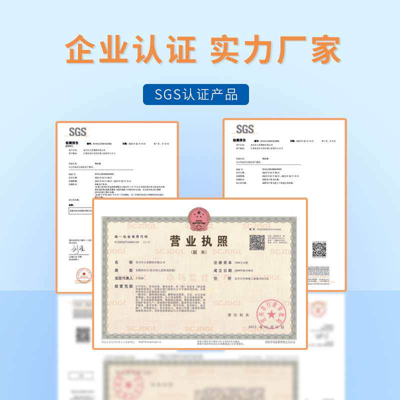 王者塑封a3 9丝国画保护过塑膜相片护卡膜防水高清A3 塑封膜