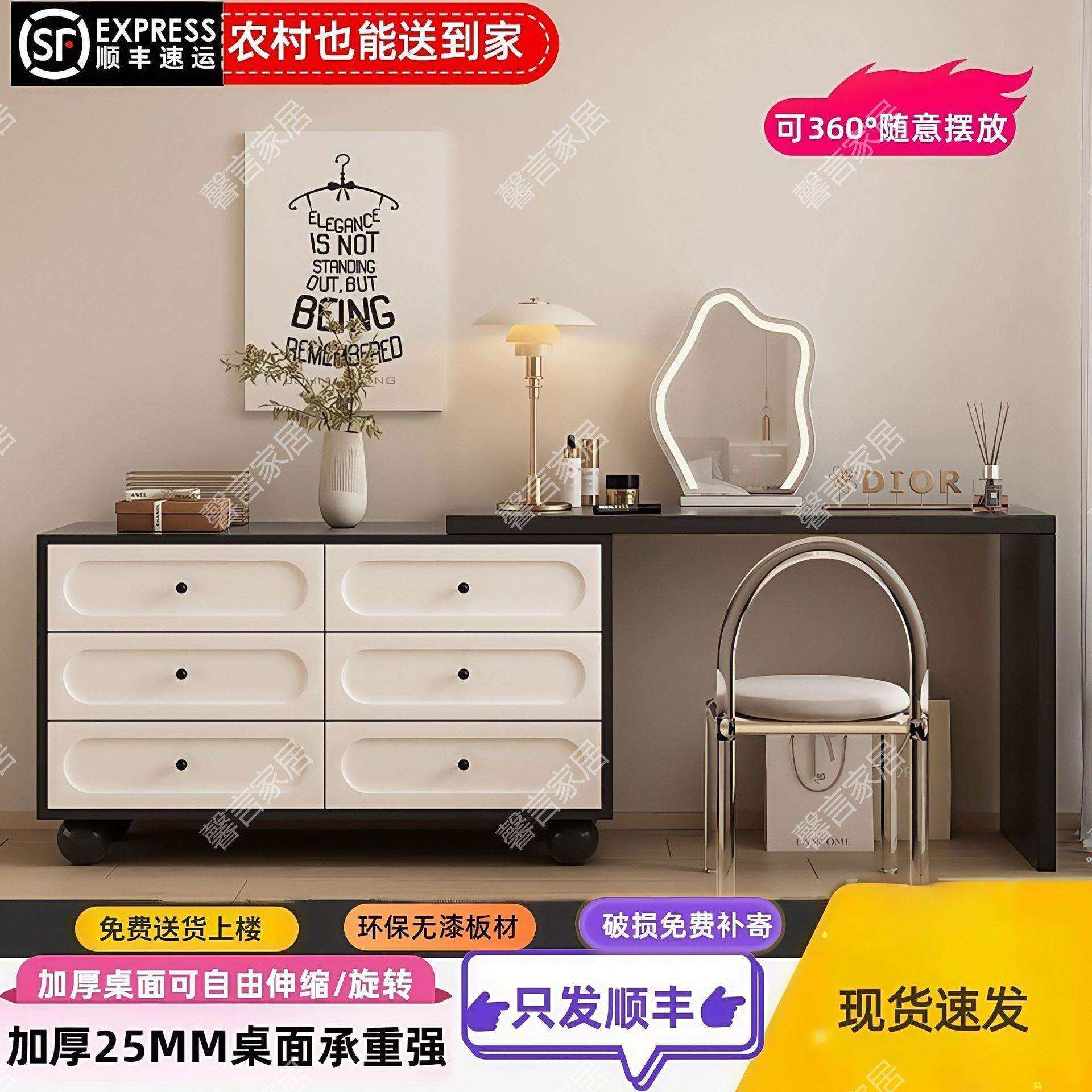 法式梳妆台化妆台斗柜一体主卧收纳柜奶油风书桌新款可伸缩化妆桌,玩具/童车/益智/积木/模型,毛绒/玩偶/公仔/布艺类玩具,淘宝优惠券,粉丝福利购,淘宝优惠卷