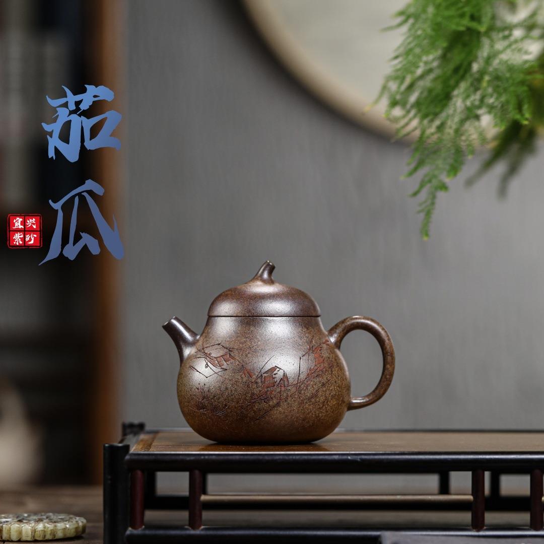茄瓜 宜兴紫砂壶原矿沉香泥匠心手制精美文人雅器紫砂茶壶