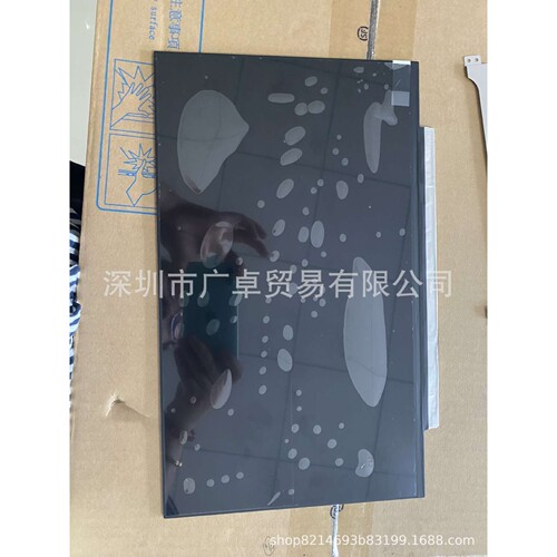 13.3寸FHD高分IPS笔记本便携相框广告机液晶显示屏幕NV133FHM-N61