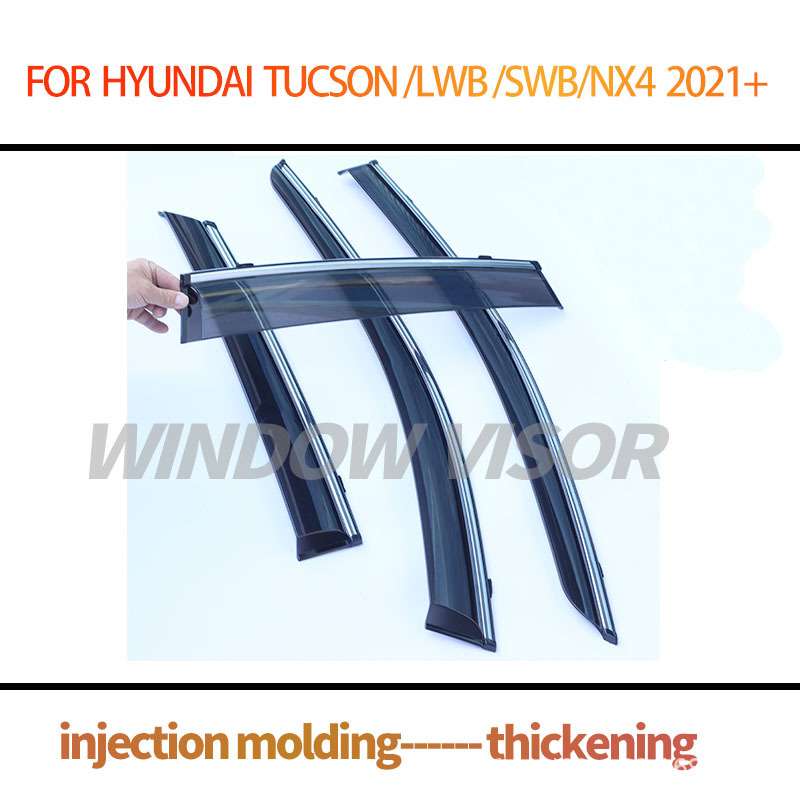 适用现代途胜晴雨挡车窗雨眉侧窗导流板TUCSON 2021+Window visor