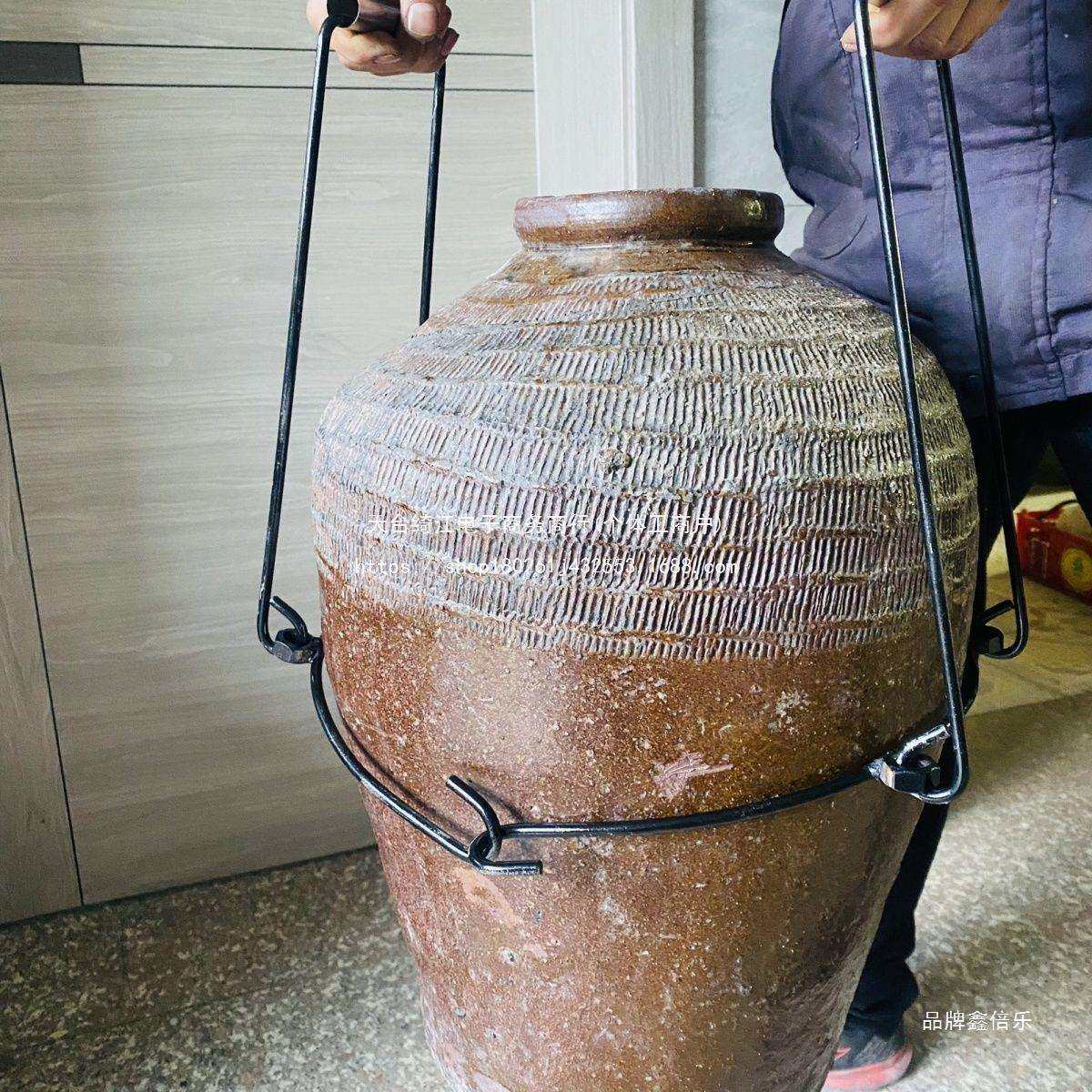 圆铁喷漆简易提酒坛酒瓶花盆搬运工具酒坊省力抬10-50斤酒坛其他,玩具/童车/益智/积木/模型,毛绒/玩偶/公仔/布艺类玩具,淘宝优惠券,粉丝福利购,淘宝优惠卷