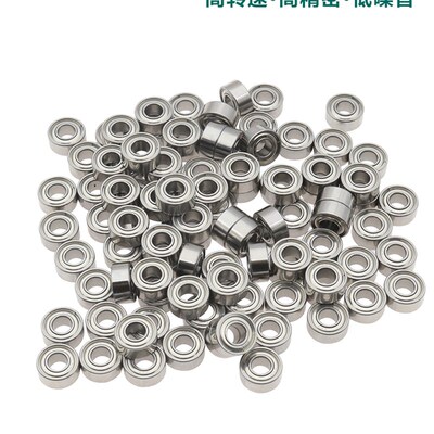 进口不锈钢微型轴承R12 R144 R166 R168 R188 R1810ZZ高速 迷你小
