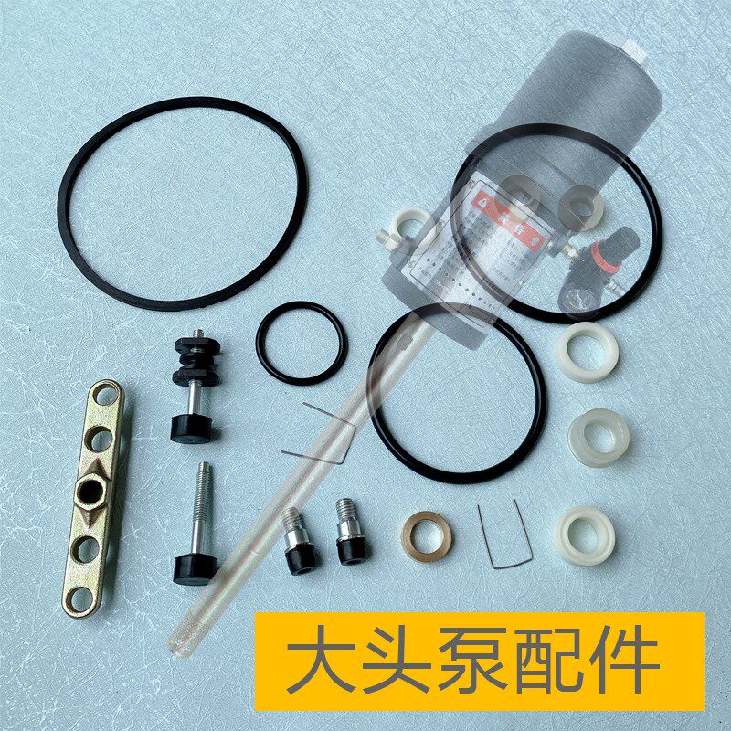 闪电泰田谷崎16Q黑色大头泵维修配件包橡胶阀门鼓型油封O型圈弹簧图片