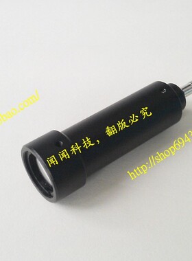 光纤准直镜 石英光纤聚焦镜 耦合 SMA905透镜 器 84-UV 不含光纤