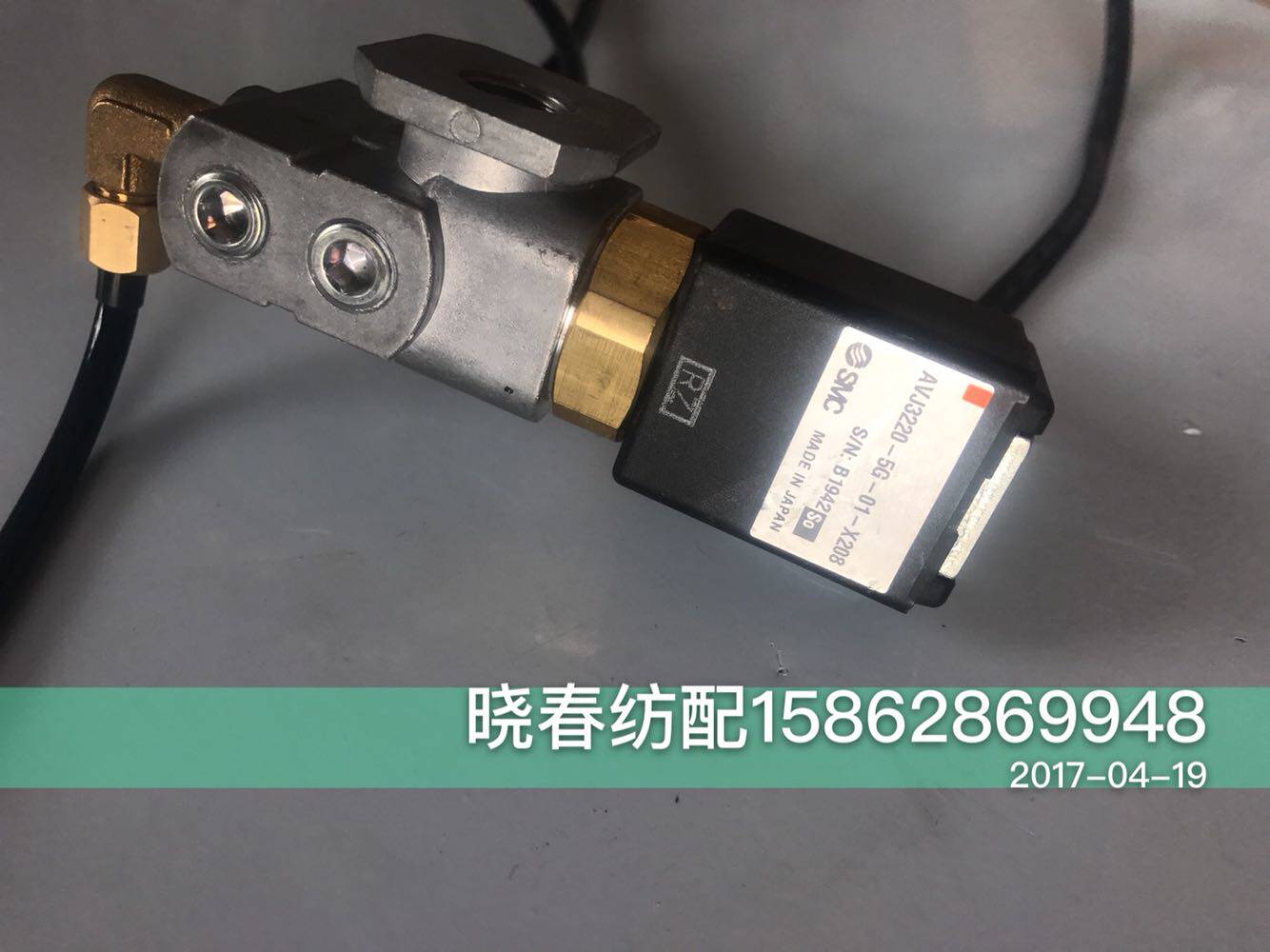 日发喷气织布机辅助电磁阀9100型AVJ3220-5G-01-X208原装进口SMC