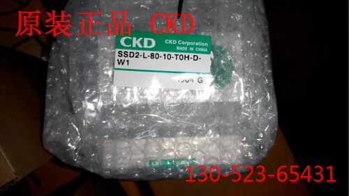 特价CKD 喜开理超紧凑气缸SSD2-L-80-10-T0H-D-W1全新原装正品