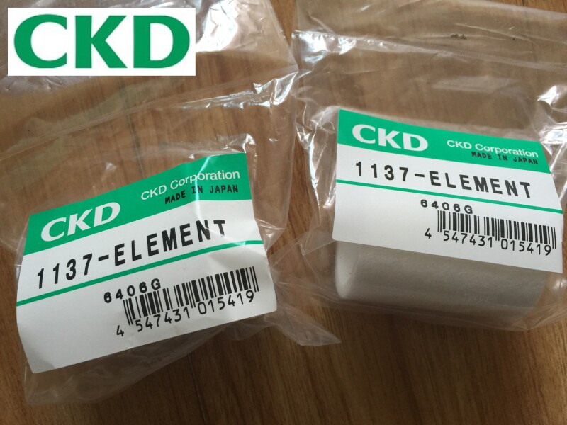 特价促销CKD喜开理1137系列过滤器滤芯1137-ELEMENT全新原装正品