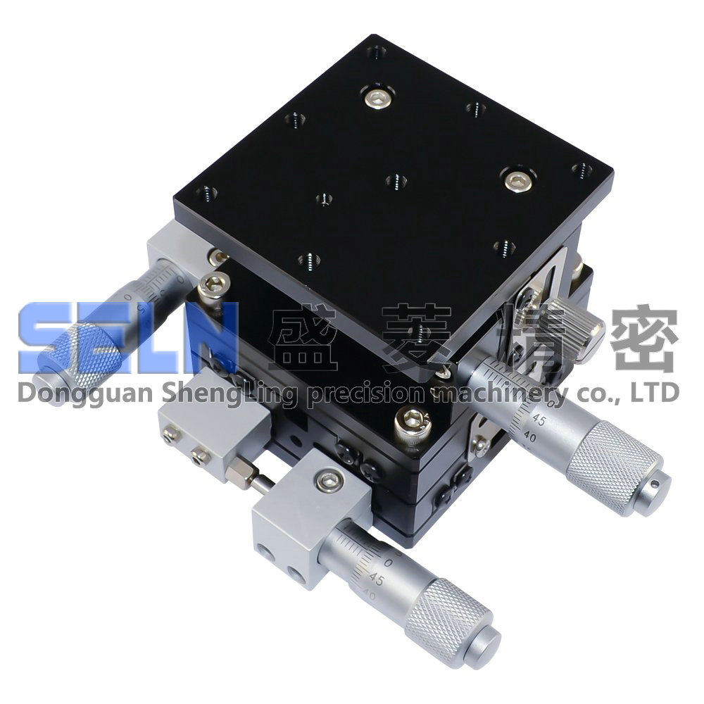 XYZ轴三个方向位移水平升降LD40-LM位移微调平台交叉导轨手动滑台