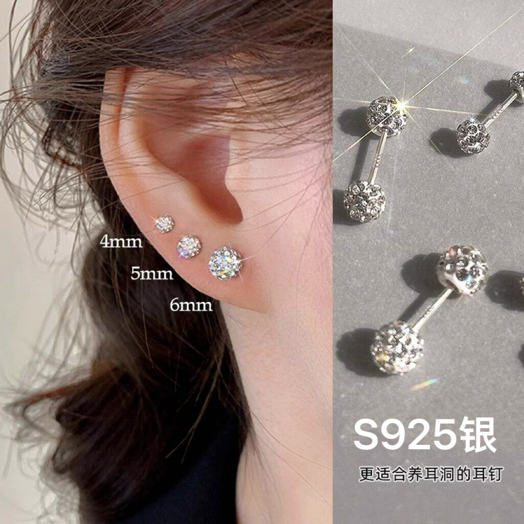 【立减30】睡觉不用摘网红耳钉满钻双头闪亮耳钉螺旋0.8细针3-6mm