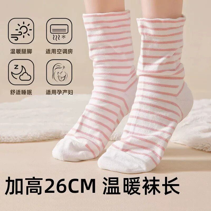 【下单立减30】睡觉穿的袜子纯棉女袜中筒空调袜脚肿松口睡眠HL