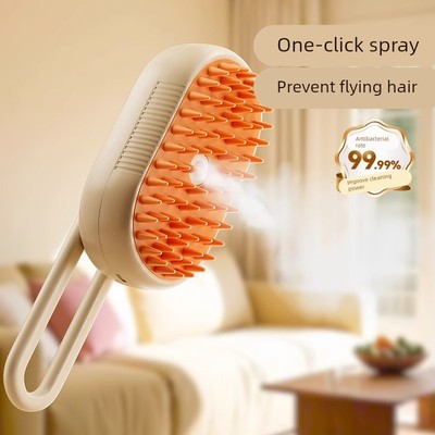 【下单立减30】宠物喷雾梳一键喷雾刷清洁去毛梳猫狗通用防飞毛
