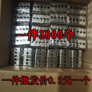 锌合金加厚16扁衣管衣柜挂衣杆衣托座固定法兰座橱柜支架五金配件