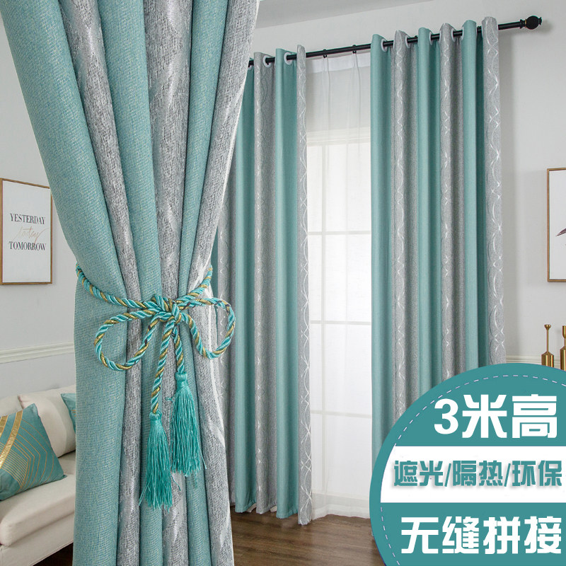 现代简约条纹挡风棉麻提花遮光客厅卧室阳台无缝拼接落地窗帘成品,居家布艺,定制窗帘,淘宝优惠券,粉丝福利购,淘宝优惠卷