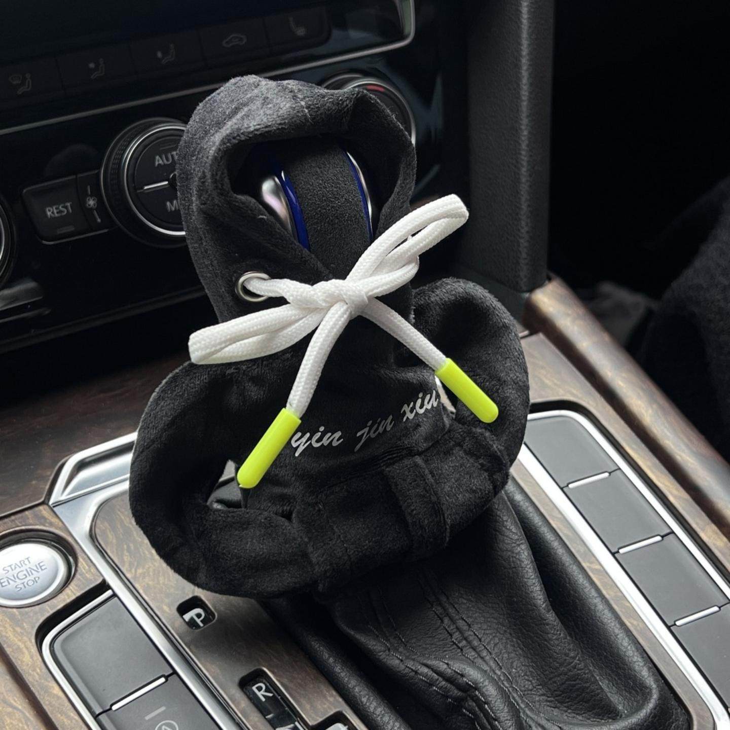 加厚汽车档把套卫衣风格保护套