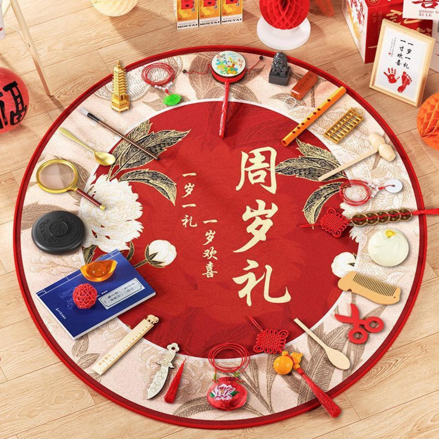 抓周全套宝宝周岁生日布置