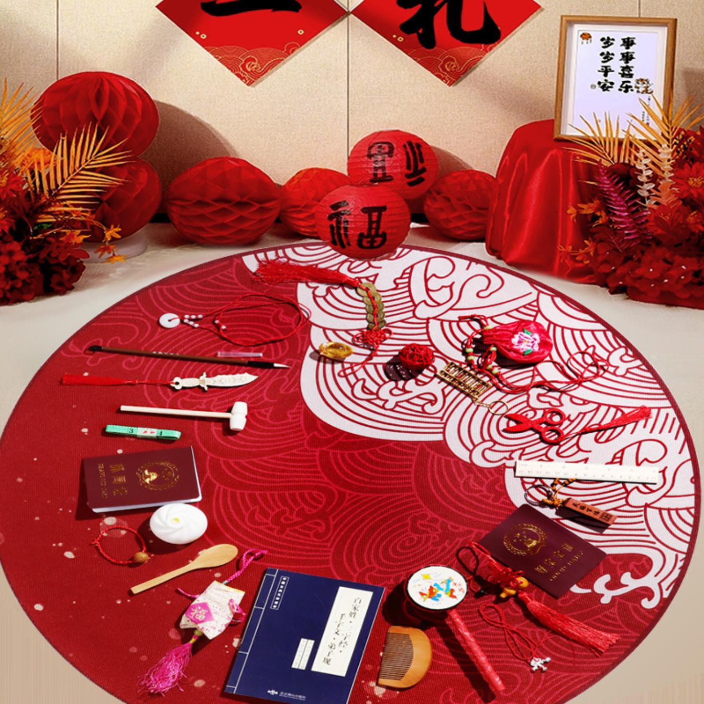 宝宝抓周礼盒套装周岁生日