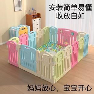 儿童游戏围栏散装单片双吸盘固定家用室内宝宝安全爬行垫学步地上