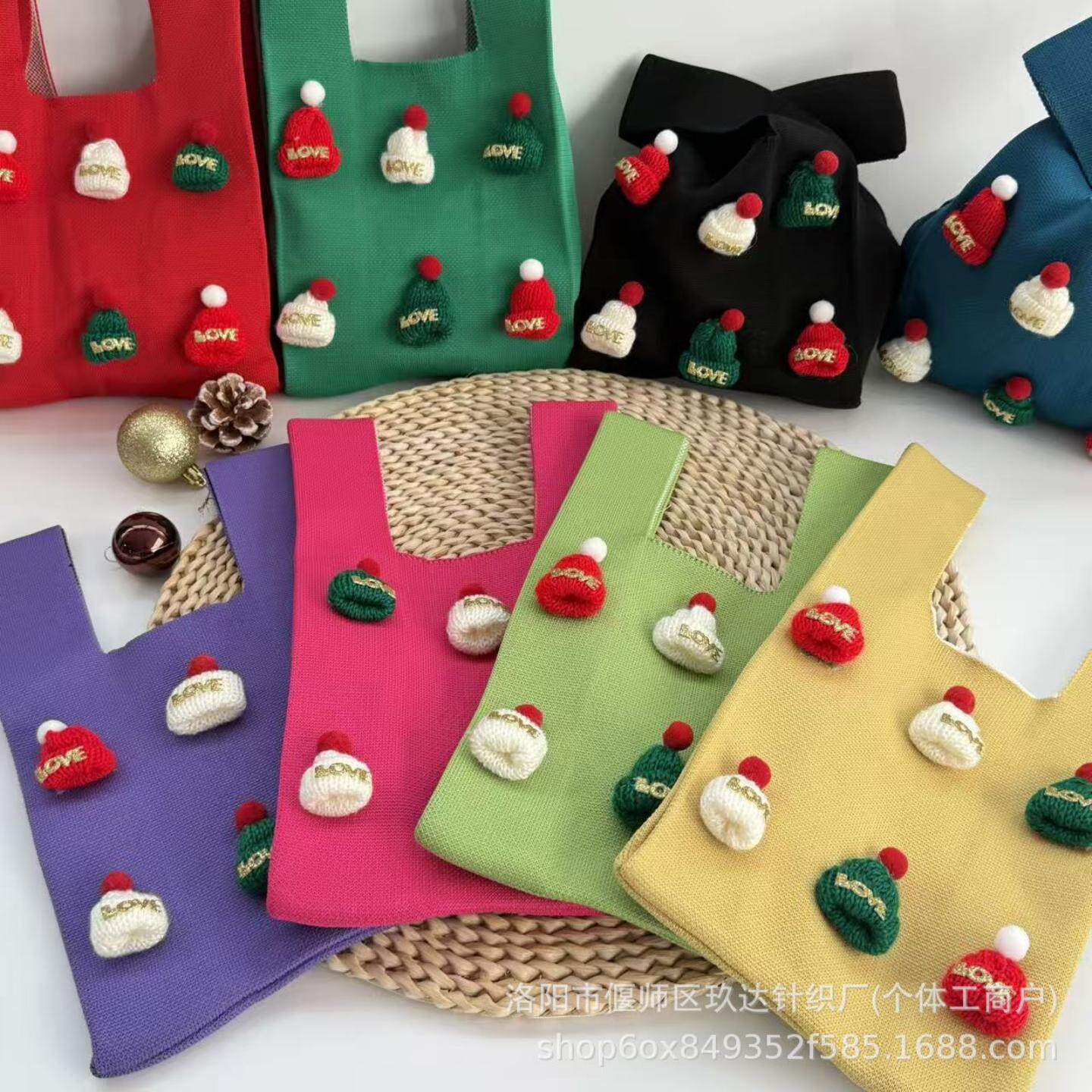 圣诞新年礼品针织糖果袋