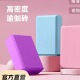 运动健身砖儿童舞蹈专用瑜伽砖 9加厚eva瑜伽砖