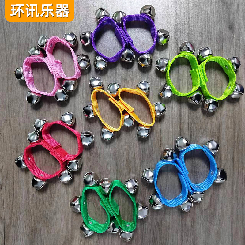 魔术贴腕铃儿童表演乐器