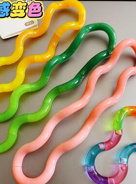 tan网红玩具扭扭乐温感变色gle指尖解压玩具edc女孩adhd礼物