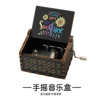 木质八音盒摆件古典雕刻手摇音乐盒子圣诞节工艺品礼物礼品现货