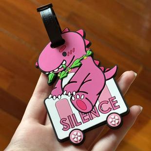 汪苏泷行李牌防丢牌登机牌旅行箱吊牌书包挂件明星周边素龙行李牌