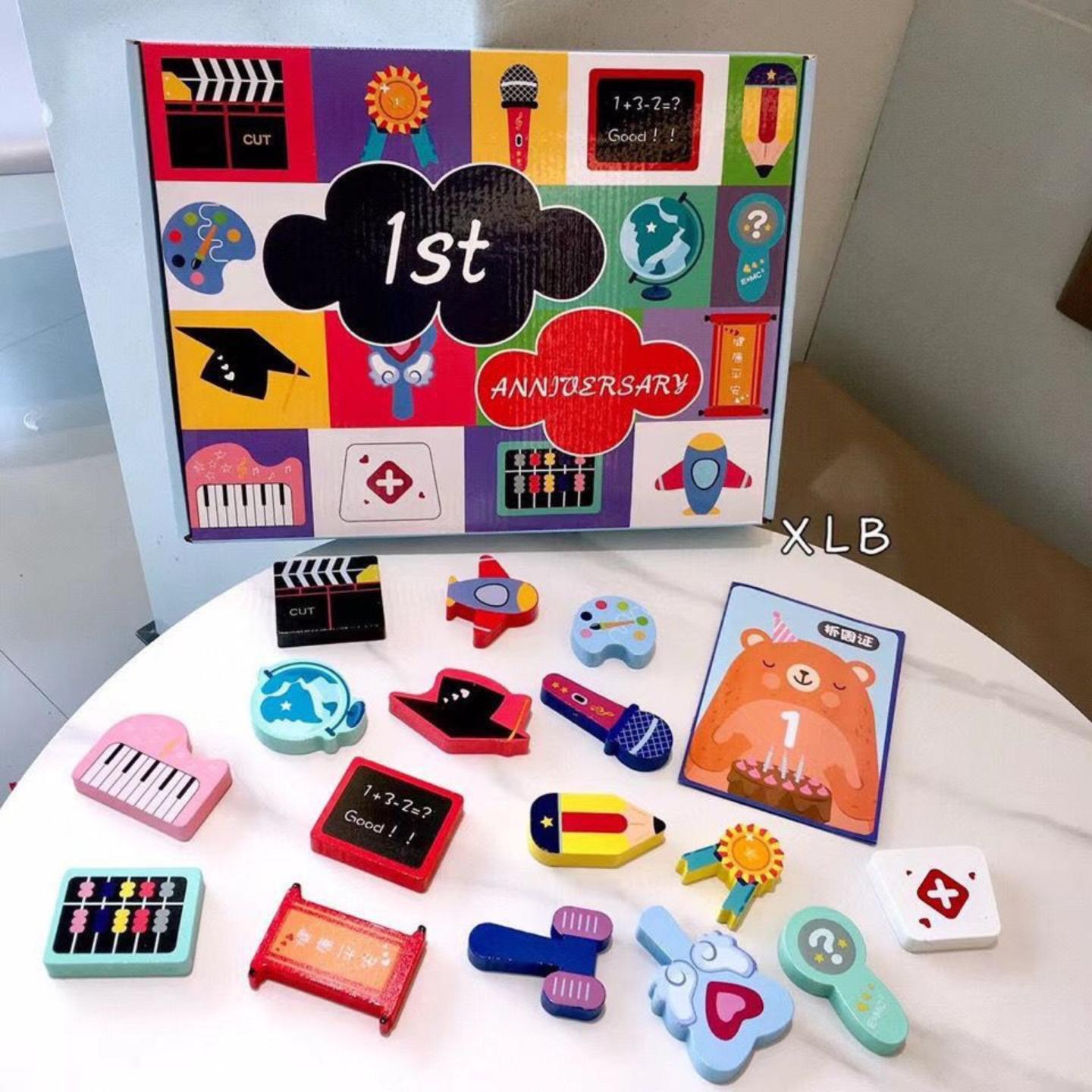 抓周礼盒宝宝周岁生日套装