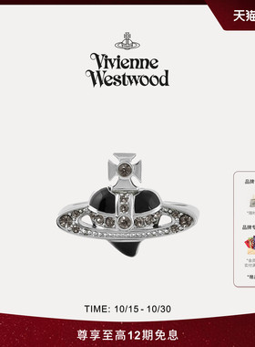 【秋冬新品】Vivienne Westwood西太后NEW DIAMANTE黑色心形戒指