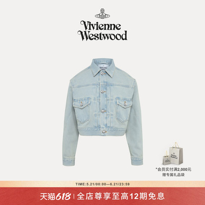 【新品】Vivienne Westwood西太后CROPPED MARLENE女式牛仔外套