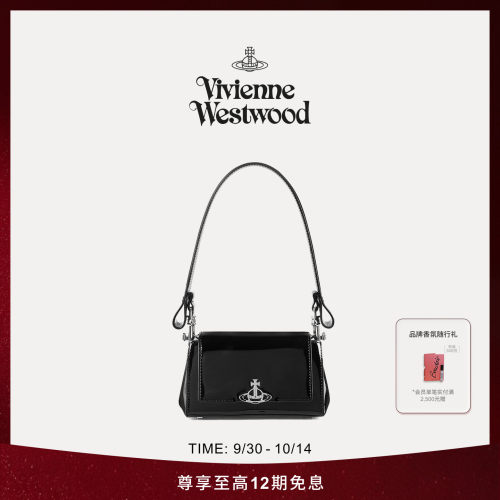 Vivienne Westwood西太后HAZEL S号黑色亮面磁吸搭扣单肩手提包