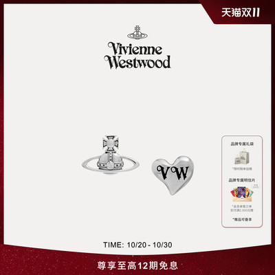 【秋冬新品】Vivienne Westwood西太后LEODARIA不对称耳钉耳饰