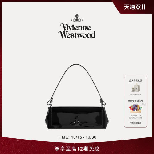 Vivienne Westwood西太后HAZEL L号立体土星装饰磁吸扣单肩手提包