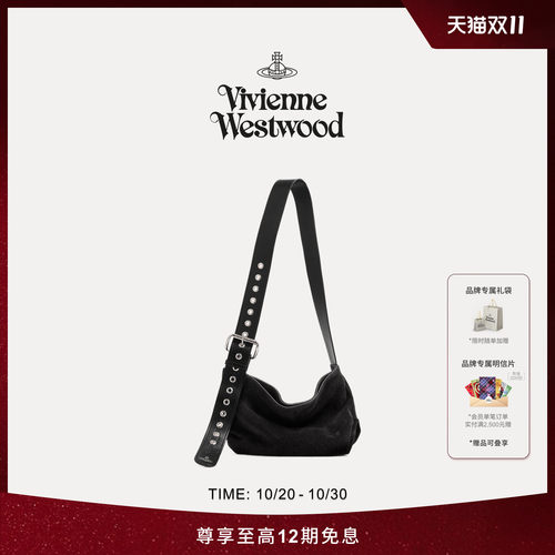 【秋冬新品】Vivienne Westwood西太后MAXIME牛皮革哑光斜挎包S号