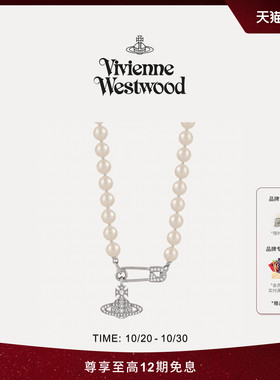 Vivienne Westwood西太后LUCRECE女式别针土星仿珍珠项链63010072