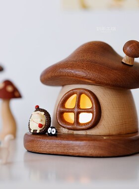 蘑菇房子小夜灯/实木充电LED小夜灯床头母婴喂奶儿童房装饰伴睡