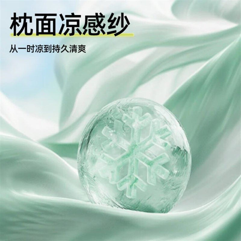 婧麒分区儿童枕头套1一3-岁以上四季通用婴儿枕宝宝小学生专用