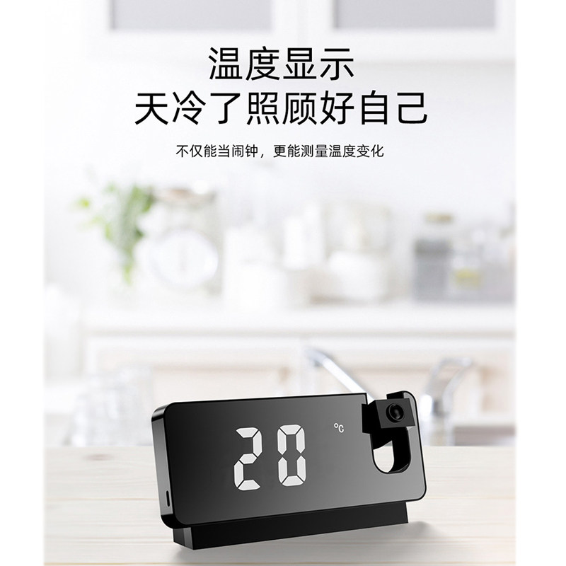 创意LED投影时钟客厅墙面大字体电子钟温度湿度夜光桌面床头闹钟,家居饰品,台钟/闹钟,淘宝优惠券,粉丝福利购,淘宝优惠卷