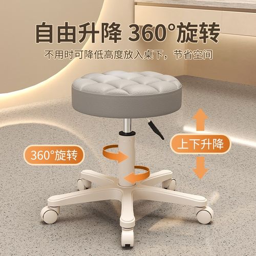 美容凳美容院专用旋转升降美甲椅理发店凳子大工凳化妆椅靠背椅子