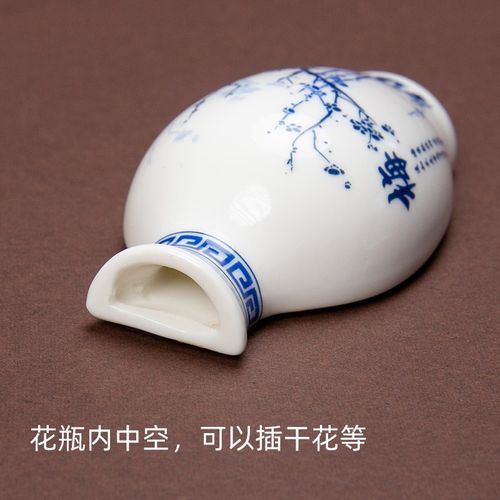 中国风真瓷青花瓷器迷你花瓶冰箱贴磁性贴创意家居装饰礼品送老外