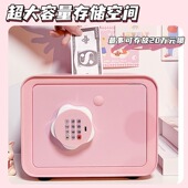 儿童生日礼物送10女孩子十岁以上6女童7男孩8实用9玩具12网红毕业