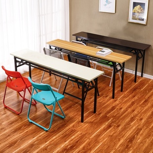 长方形折叠桌培训桌子摆摊桌子餐桌学习桌电脑桌家用桌子会议桌子