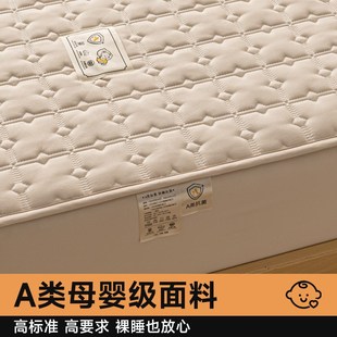 榻榻米防水床笠定制任意尺寸夹棉床套定做1.35儿童床垫保护罩2x2m