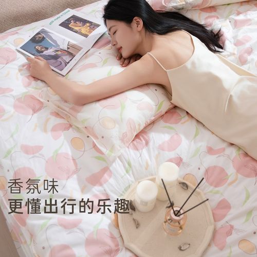 清香酒店一次性床单被罩枕套四件套旅行双人加厚便携隔脏床上用品
