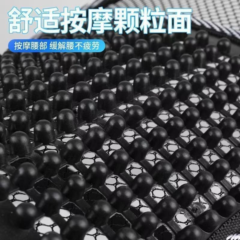 夏季汽车腰靠透气靠垫靠背护腰座通风按摩办公室腰托四季网状轻薄,汽车用品/电子/清洗/改装,腰靠,淘宝优惠券,粉丝福利购,淘宝优惠卷