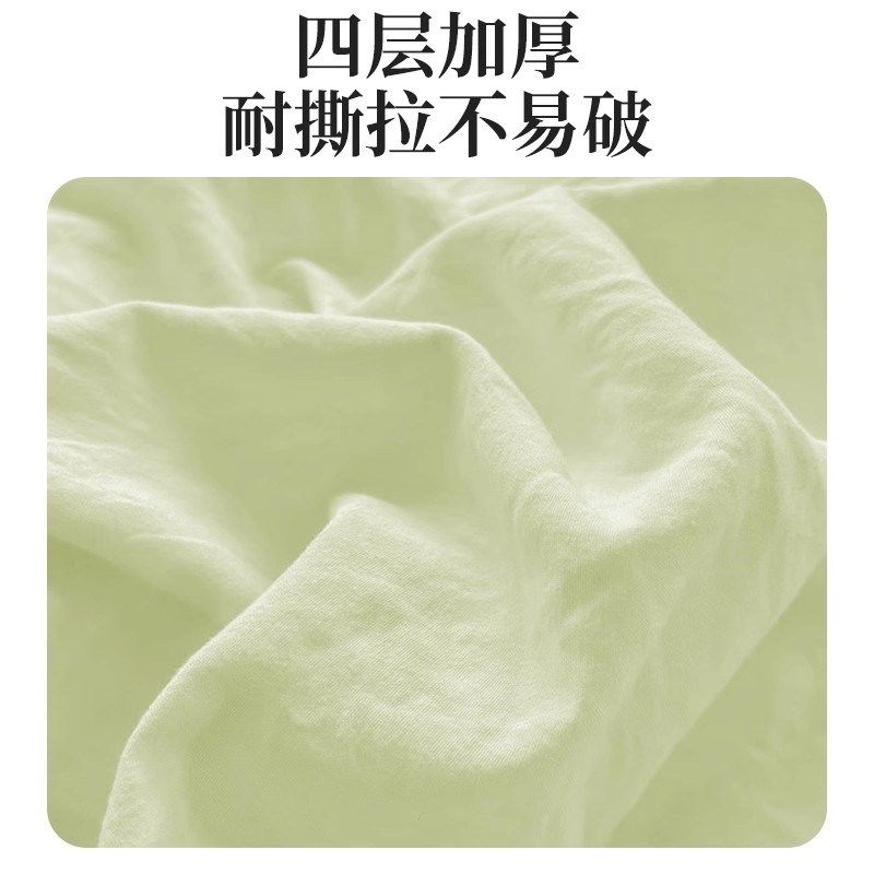 A类医护级一次性床上四件套被罩床单枕套被套加厚旅行游酒店隔脏,户外/登山/野营/旅行用品,一次性床单被套,淘宝优惠券,粉丝福利购,淘宝优惠卷