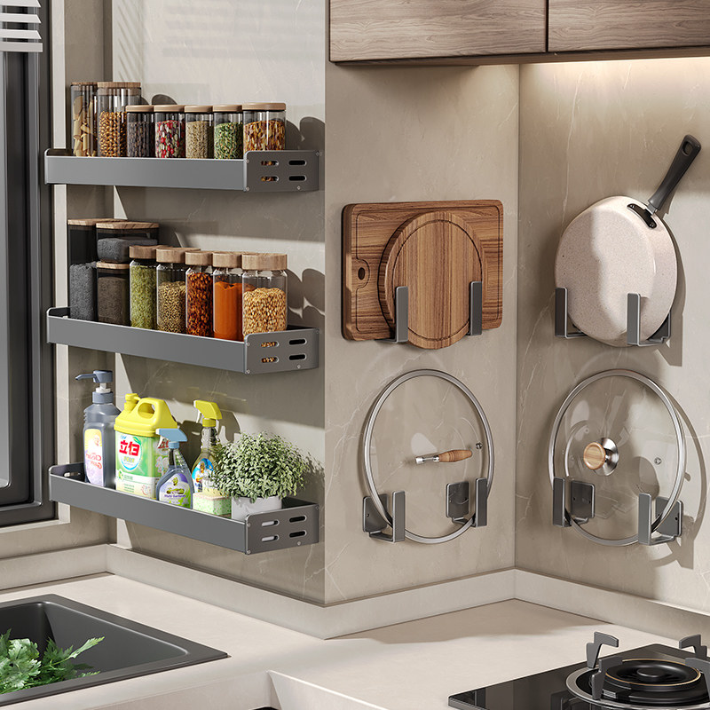 锅盖架免打孔 壁挂式菜板放置架 厨房置物架墙上砧板收纳挂架枪灰,厨房/烹饪用具,锅盖架/锅盖收纳垫,淘宝优惠券,粉丝福利购,淘宝优惠卷