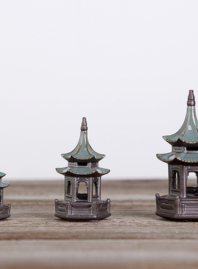 六角亭凉亭微景观小宝塔摆件造景园艺花盆水族箱鱼缸茶宠假山配件